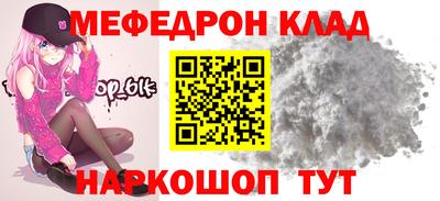 индика Моздок