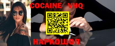 бошки Можга