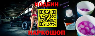 бошки Можга