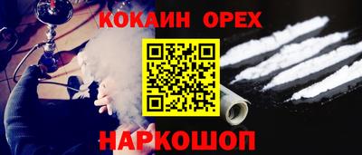 индика Моздок