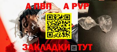 бошки Можга