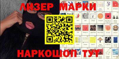 индика Моздок