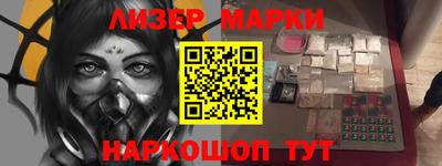 бошки Можга