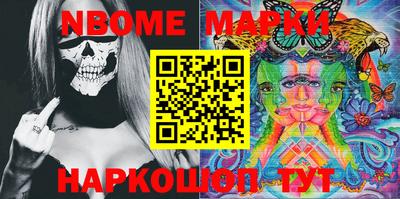 индика Моздок