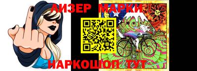 2c-b Можайск