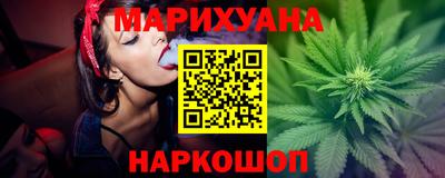 2c-b Можайск