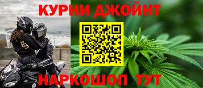 бошки Можга