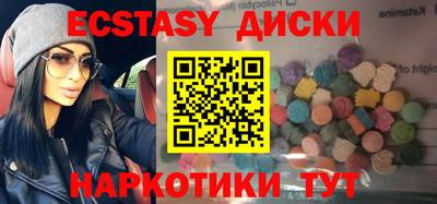 бошки Можга