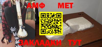 бошки Можга