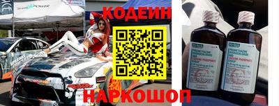 бошки Можга