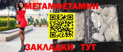 индика Моздок