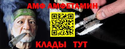 индика Моздок