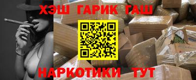 бошки Можга
