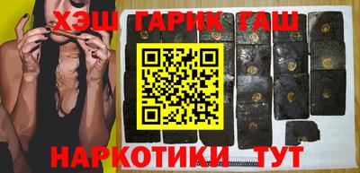 бошки Можга