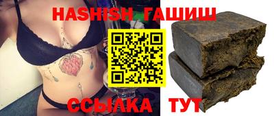 бошки Можга