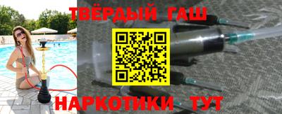 индика Моздок