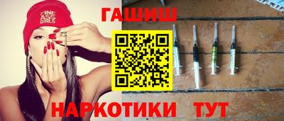 бошки Можга