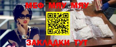 бошки Можга