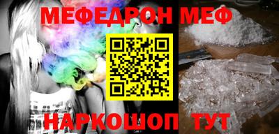 бошки Можга