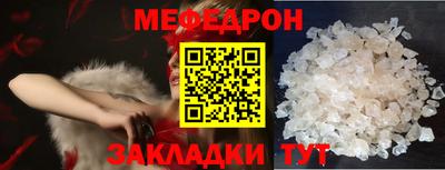 индика Моздок